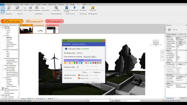 Autodesk Revit Add-on | Colorize Tabs 2.0 смотреть онлайн