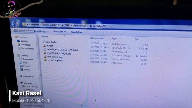 smart led tv tp.ms358pb801 softwere problems solution in bangla. смотреть онлайн