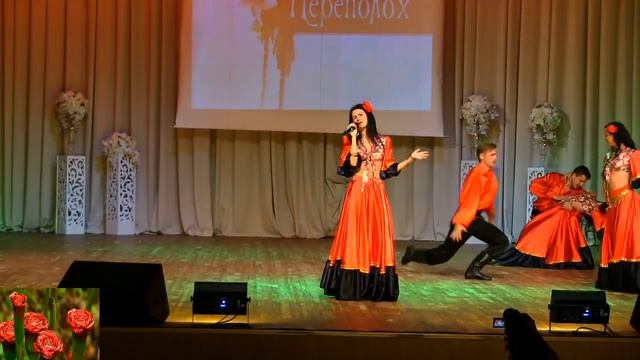 Цыгане на Свадебном переполохе! Шоу. смотреть онлайн