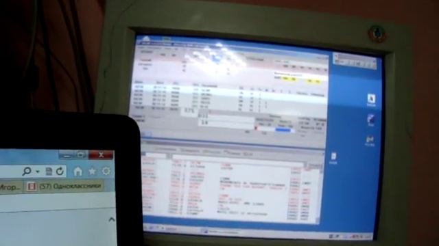 CQ WW DX 30.11.2014г RA4AR смотреть онлайн