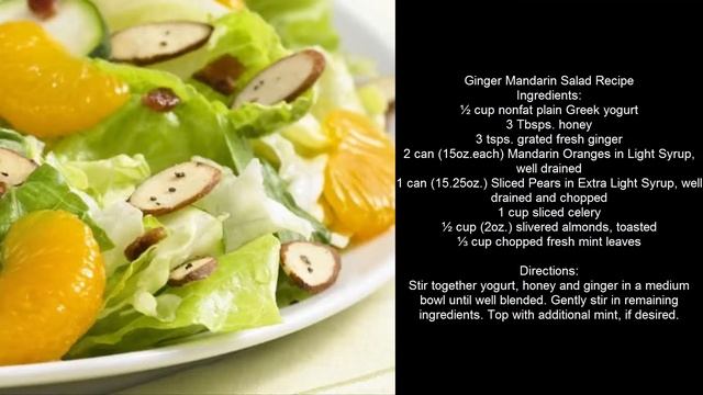 Tangerine Salad Recipes - Ginger Mandarin Salad Recipe