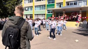 Флешмоб от родителей! Последний звонок 2022 Малинская СОШ