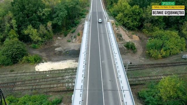 Р-66 Демино-Олександрівка - Сватове - Лисичанськ - Луганськ. Кілометр 192. смотреть онлайн