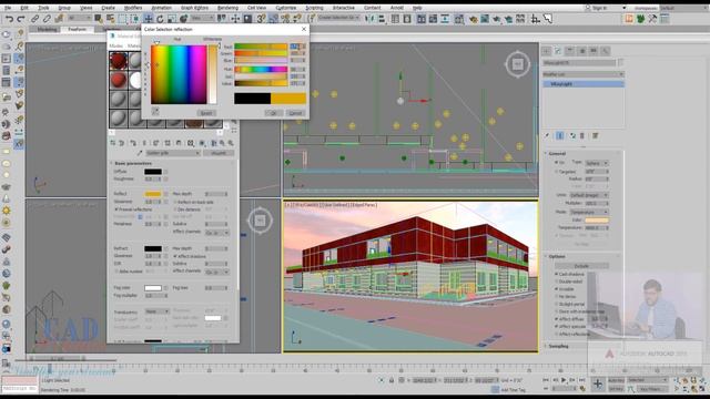 3ds MAX training online - sample lecture - URDU/HINDI смотреть онлайн
