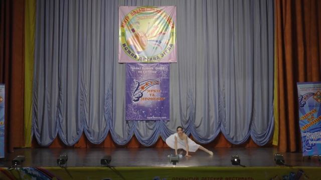 Юрченко Анна (г.Краматорск)