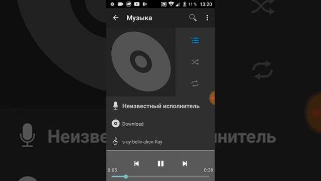 Музыка которую часто используют ютуберы#1 смотреть онлайн