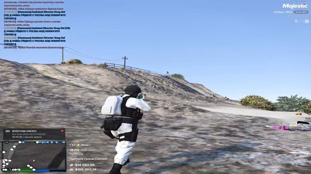 Вернулся | Majestic RP GTA 5 | /promo shamsik смотреть онлайн