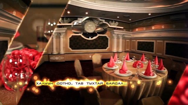 Chinggis Khaan Hotel Complex LLC