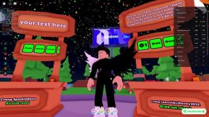 Стою в АФК в игре ПЛЬС ДОНАТ Y!