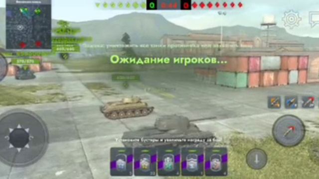 Игра на КВ-1 смотреть онлайн