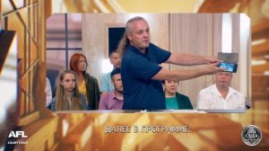 Проработал  3 месяца бесплатно - Битва за деньги с Дмитрием Агрисом