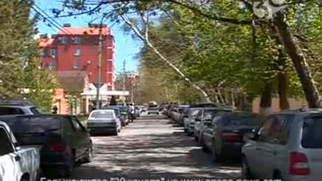 дерево на тургенева успели спилить_23-04-13 смотреть онлайн