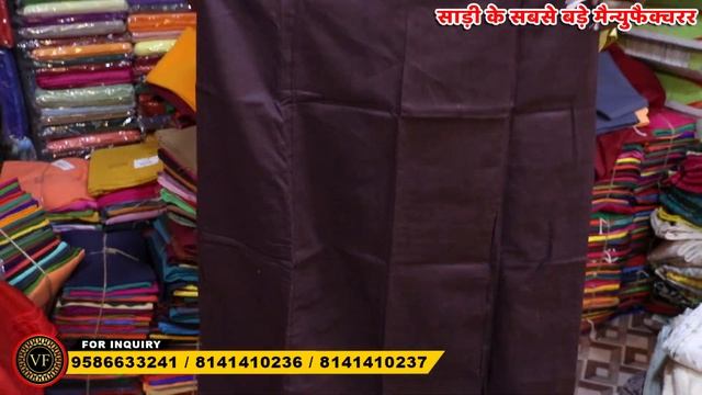 SAREE PETTICOAT सिर्फ 50₹ - PETTICOAT DIRECT FROM MANUFACTURER | PETTICOAT WHOLESALE MARKET SURAT смотреть онлайн