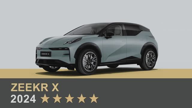 СКОЛЬКО ЗВËЗД _ Zeekr X 2024 Crashtest.