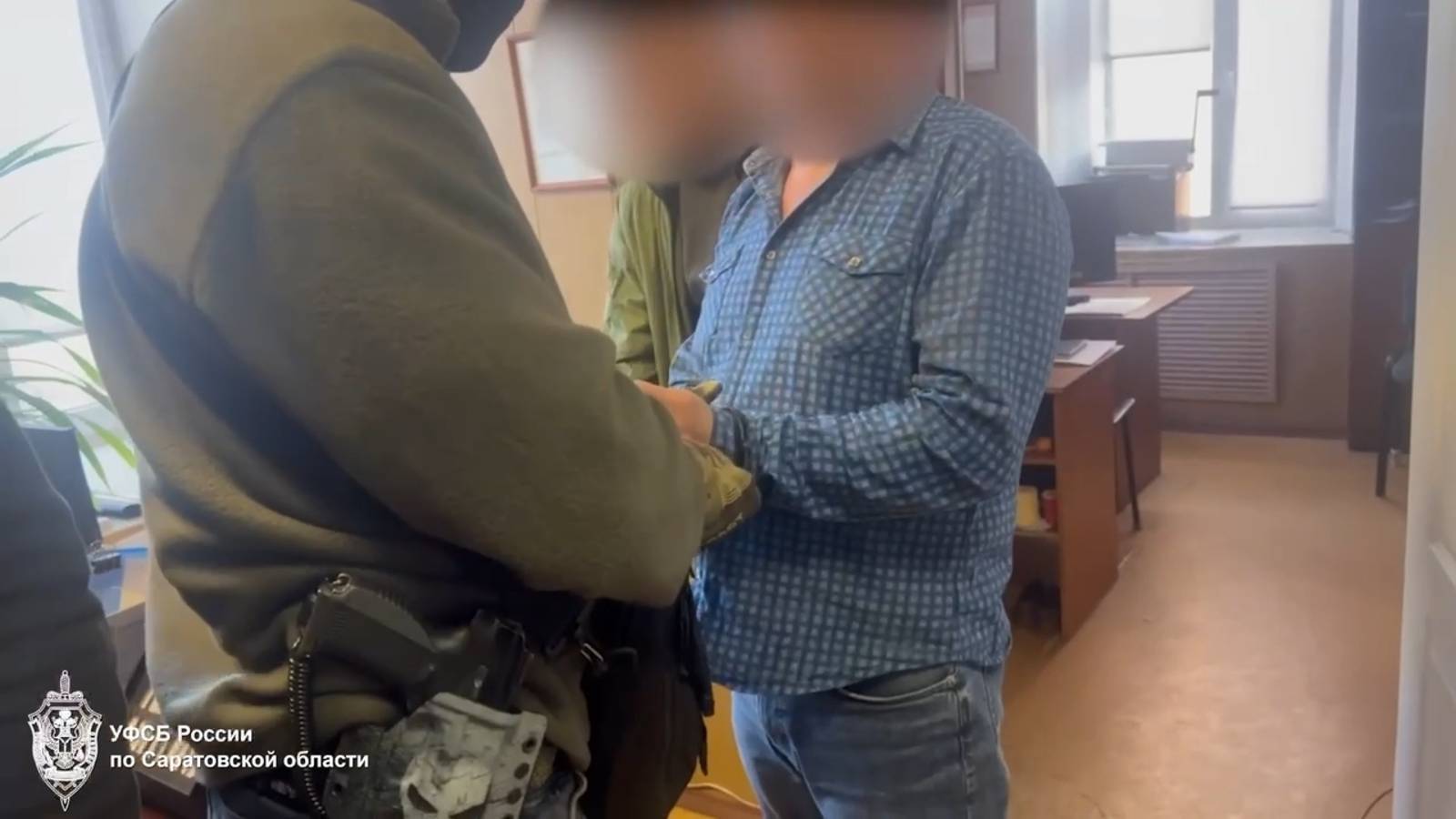 В Саратове ФСБ задержала руководителей ГИМС по делу о взятках смотреть онлайн