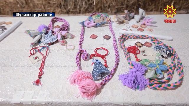 Çамрăксен нумай нациллĕ форумĕ смотреть онлайн