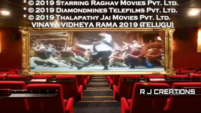 Telugu movie 2019 rami charman смотреть онлайн
