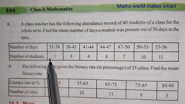 10thClass, Statistics, Exercise 14.1, Q.No. 7,8,9 @mathsworldmakessmartintelugu смотреть онлайн
