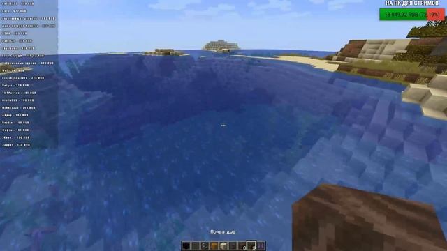 MINECRAFT 1.16 SNAPSHOT 20W11A