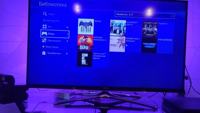 ps4 slim 1tb для Авито смотреть онлайн
