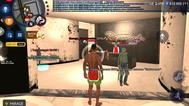 SVID_20250417_234000_1.mp4