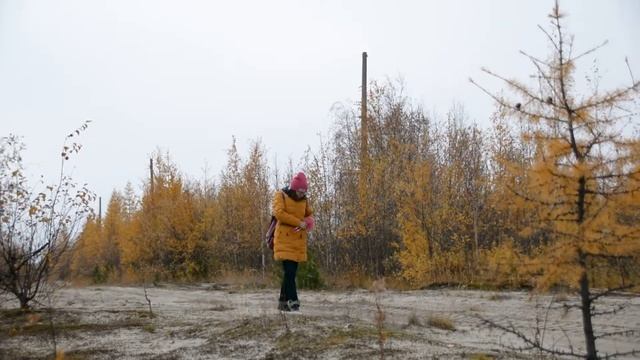 Осенняя прогулка смотреть онлайн