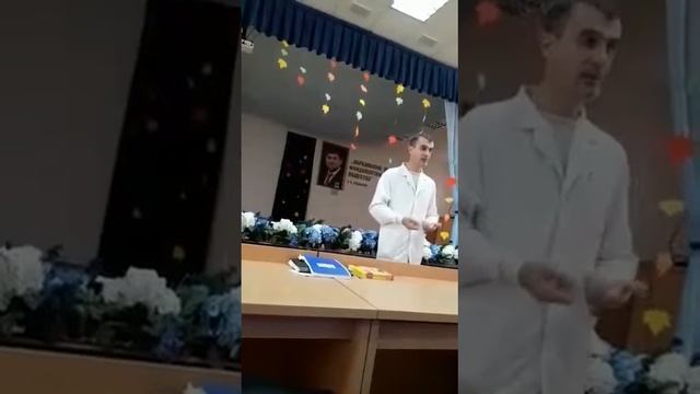 Г. Шали школа √7 советы от невропотолога смотреть онлайн
