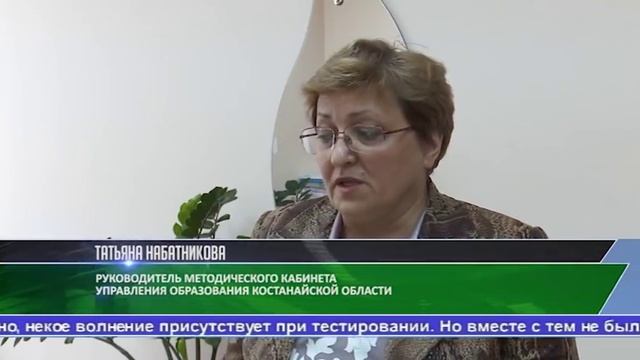 Выпуск новостей Алау 14.06.18 часть 1 смотреть онлайн