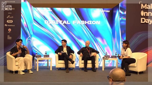 DigiFashion Forum x Makalot Innovation Day Panel Discussion смотреть онлайн