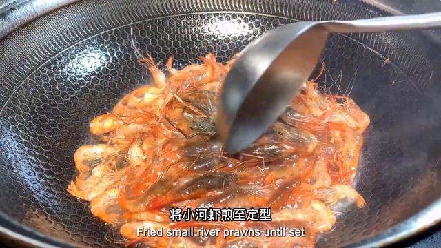 Don't boil small river prawns, a new fried shrimp recipe with delicious taste смотреть онлайн