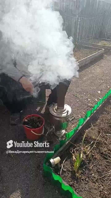 Самовар это тема👍💯🔥#shorts #готовканаприроде #дача #казахстан #готовимподомашнему