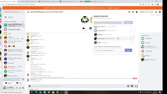 ✅✅✅✅ Долгожданый Стрим по думед ио 2 С микро Мир ли мы с герой? ✅✅✅✅ смотреть онлайн