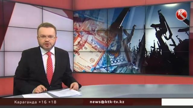 Казахстан 1 Июля 2016 г