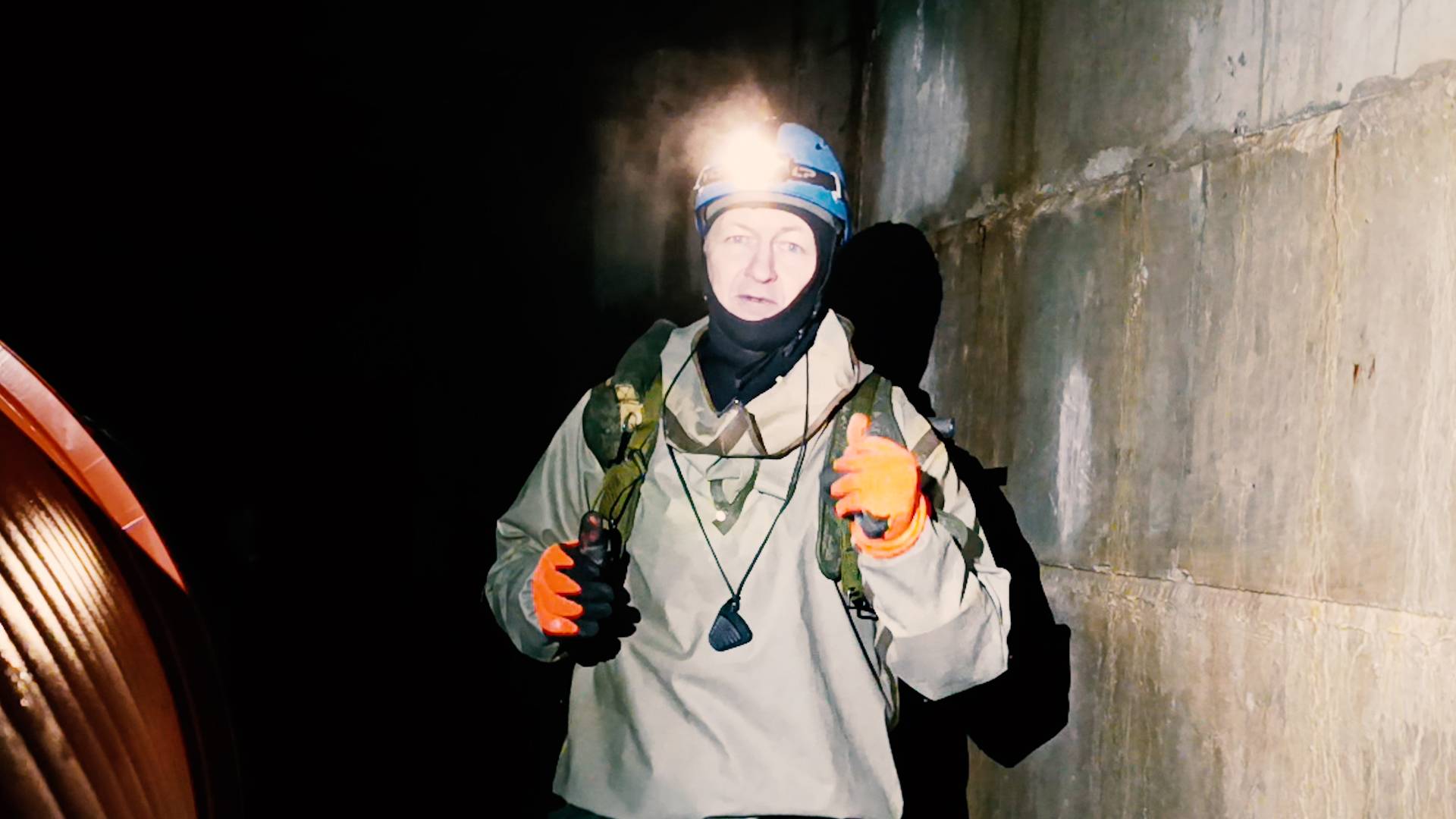 Впереди новые Приключения! Что? Где? Когда? смотреть онлайн