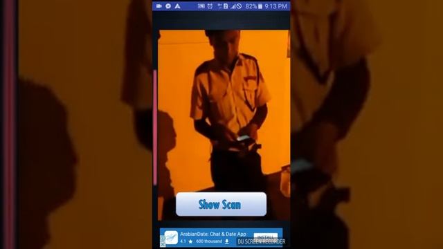 Body scanner смотреть онлайн