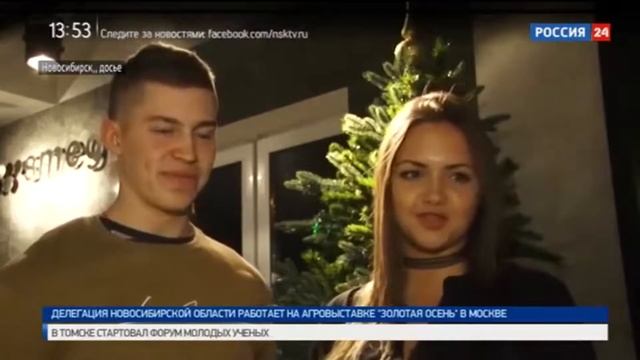 Спортивный дуэт смотреть онлайн