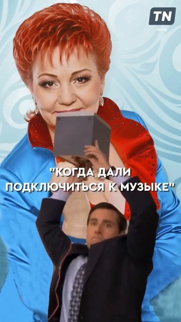 #music #rec #музыка #казань #татарскаямузыка #татары #tatar #theoffice #office #michael смотреть онлайн