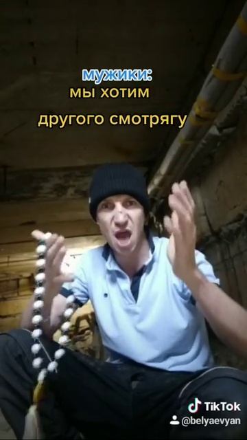 Выборов не будет,/Мои видео из тикток/тюремный юмор/shorts/лукашенко