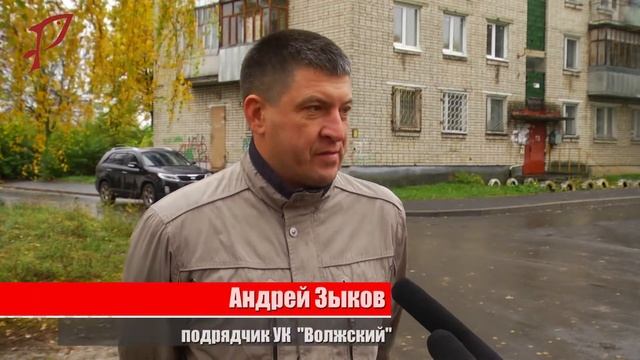 Выход есть смотреть онлайн
