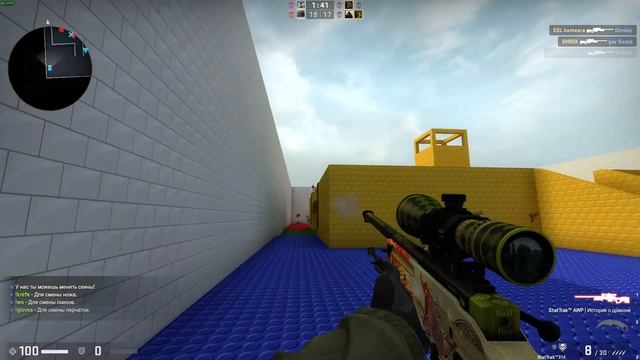 мувик CSGO. кс го КСГО драгэн лор