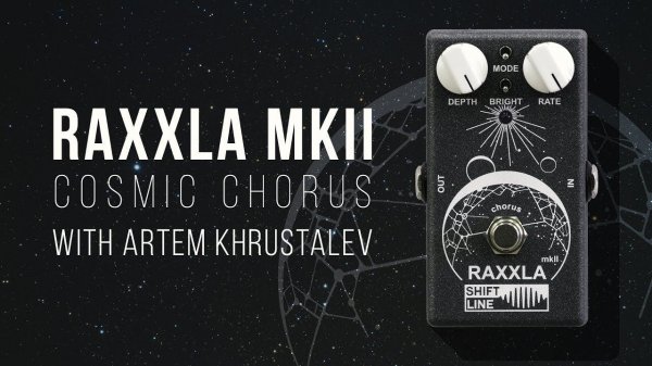 Shift Line Raxxla mkII with Artem Khrustalev