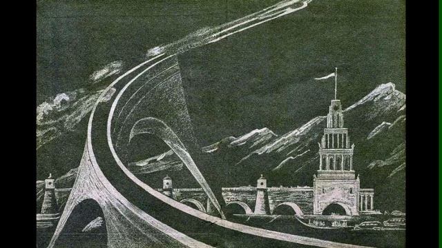 Звезда КЭЦ Аудио книга слушать