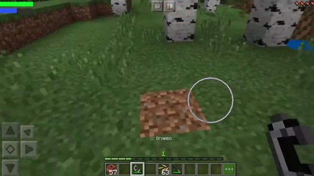 Мажор или вор#1 Minecraft смотреть онлайн