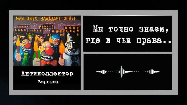 Лена 45 минус... Восточный. смотреть онлайн