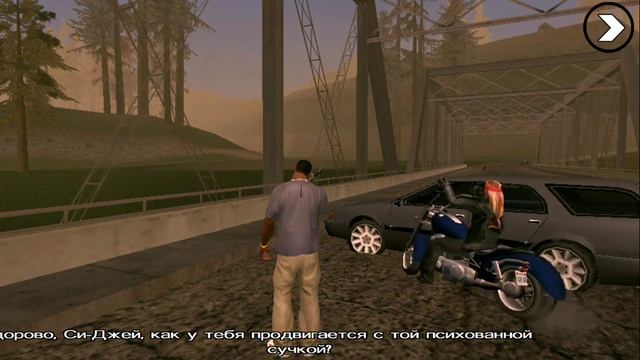 Прохождение GTA San Andreas на андроид миссия 63 - Колотые раны смотреть онлайн