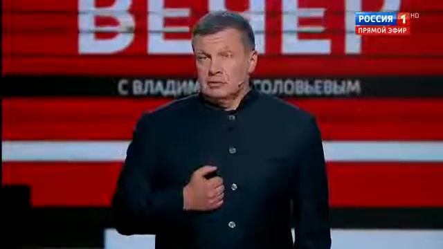 Им все должны (Что нас ждет при новом премьере и правительстве_ Россию ждет прорыв_) смотреть онлайн