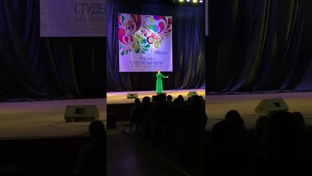 Юлия Петухова - Так нельзя смотреть онлайн