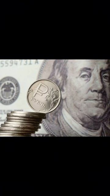 Доллар в России подорожает до 103 рублей #Shorts