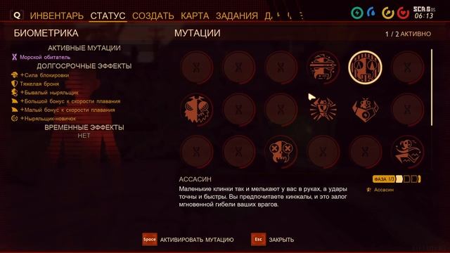 Grounded - Часть #5 - Зубки и Мегазубки