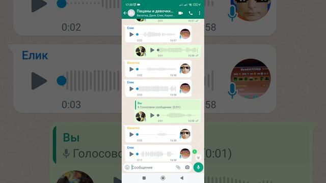 продолжение следует часть 1 смотреть онлайн
